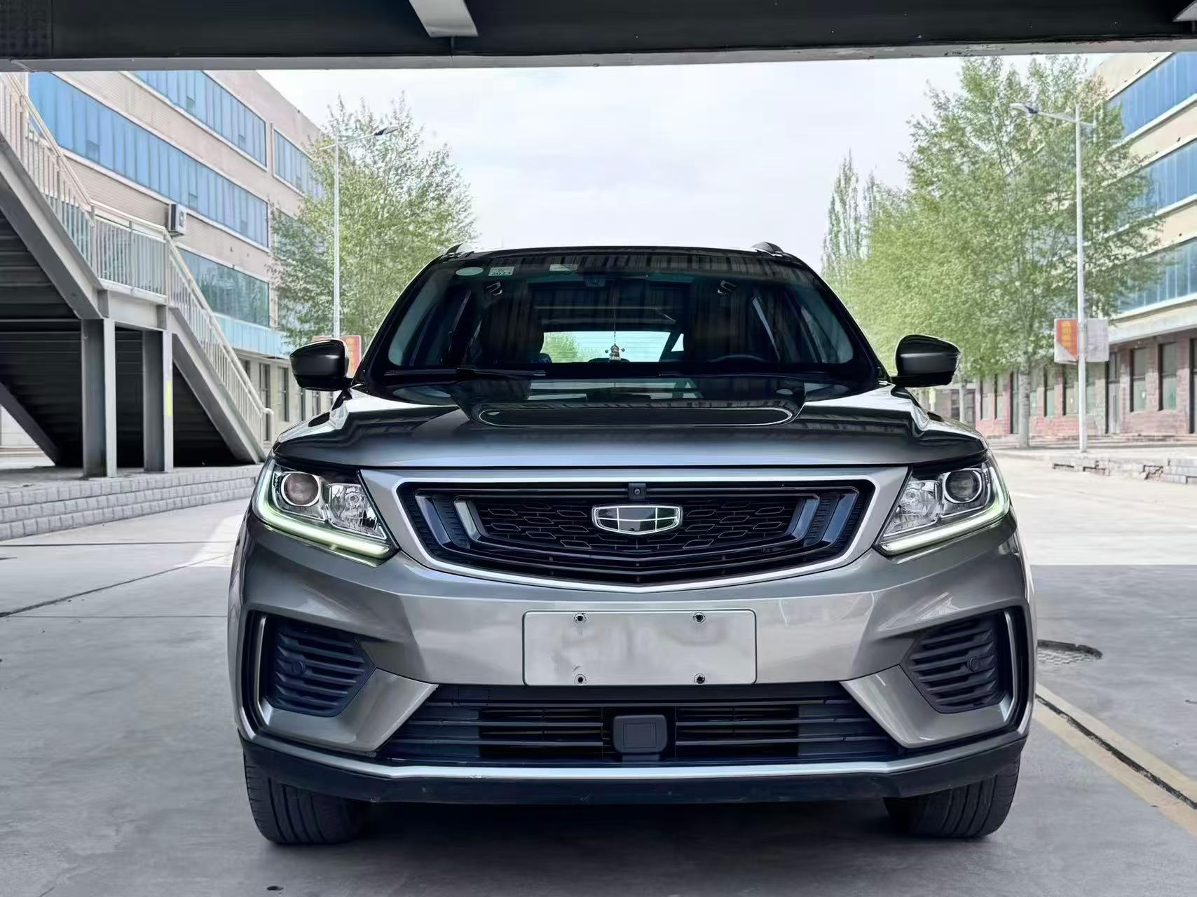 GEELY Vision X6 2021 car image 