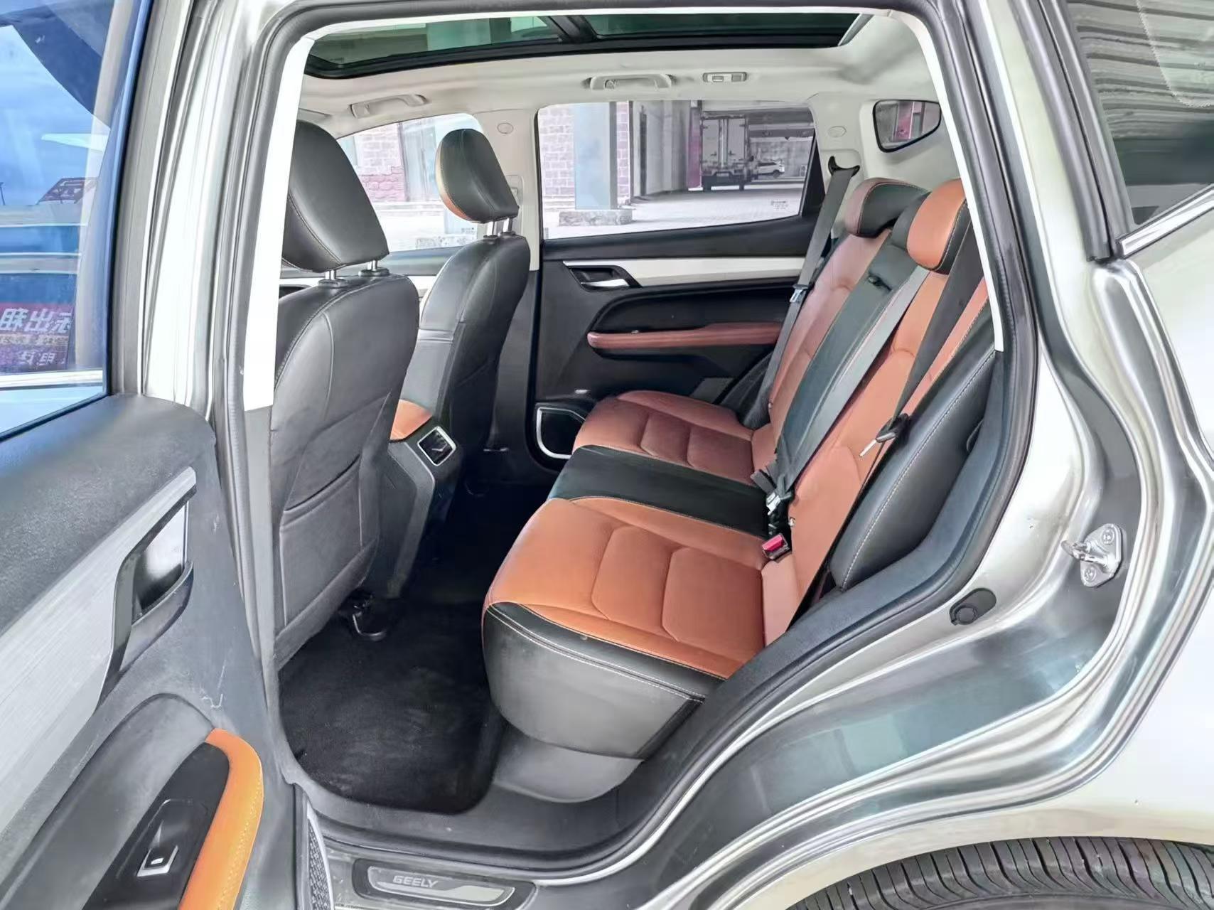 GEELY Vision X6 2021 #4 GEELY Vision X6 2021 car image #4