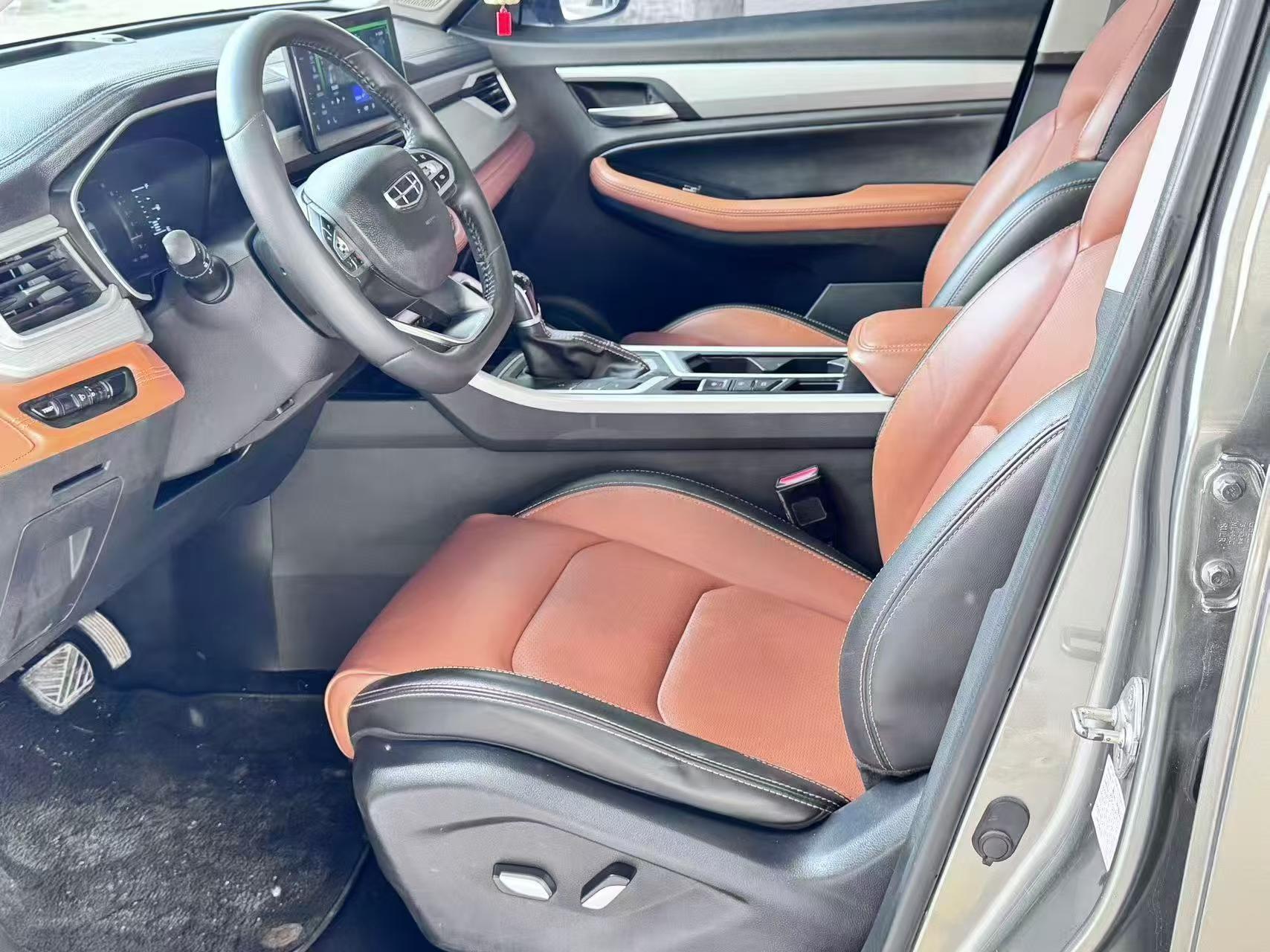 GEELY Vision X6 2021 #5 GEELY Vision X6 2021 car image #5