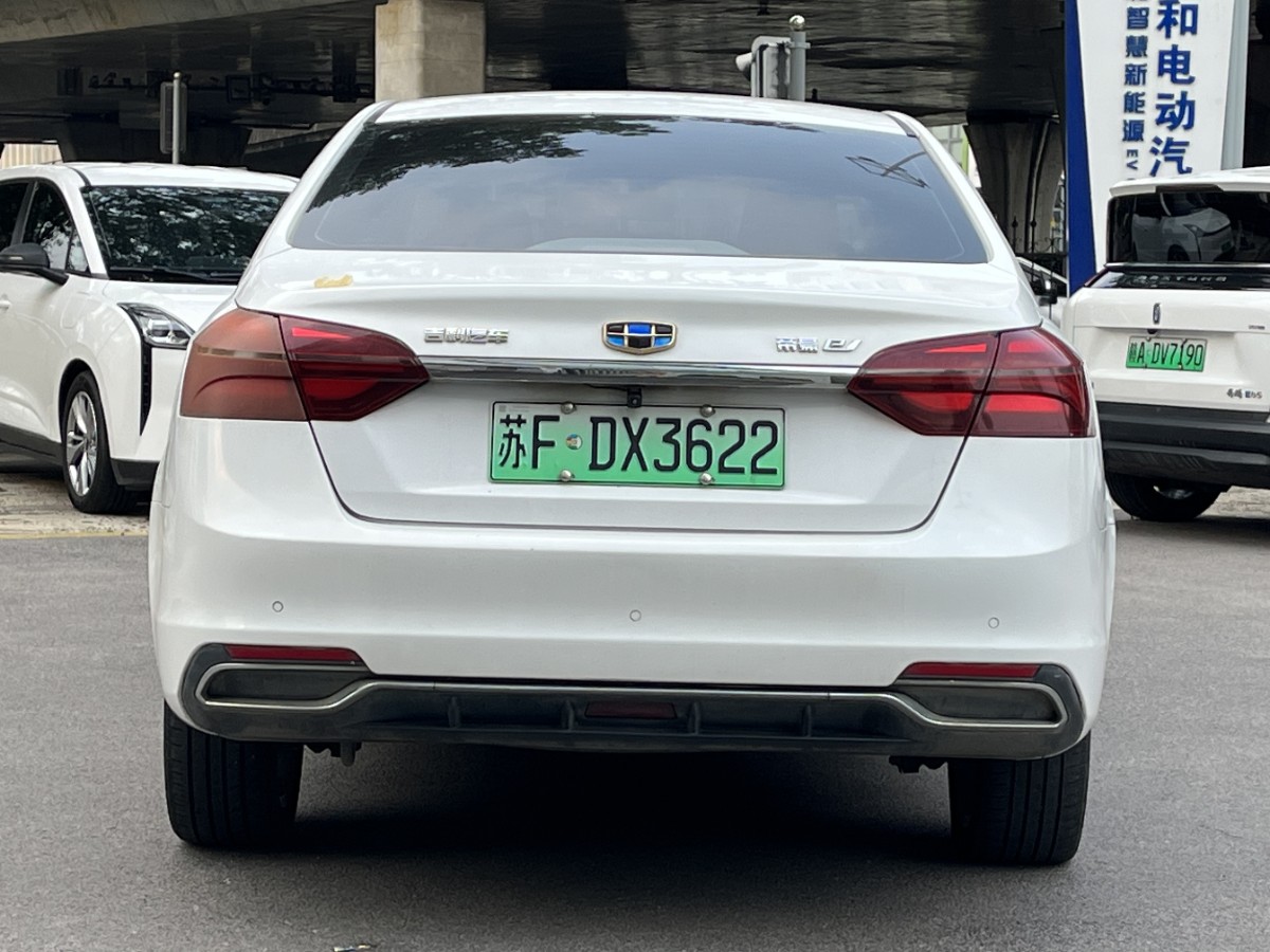 吉利汽车 帝豪新能源 2018 汽车图片 #6