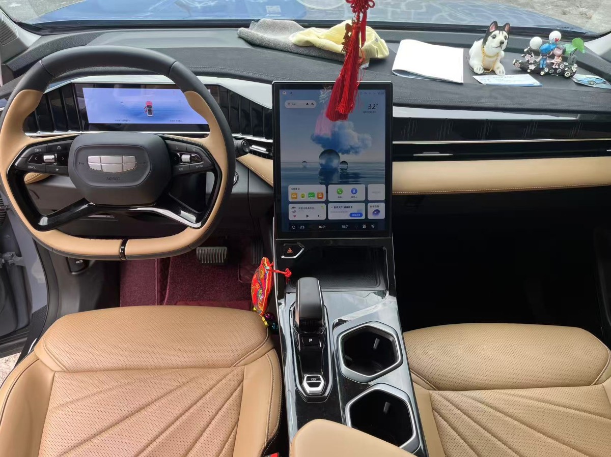 GEELY Boyue 2023 car image #6