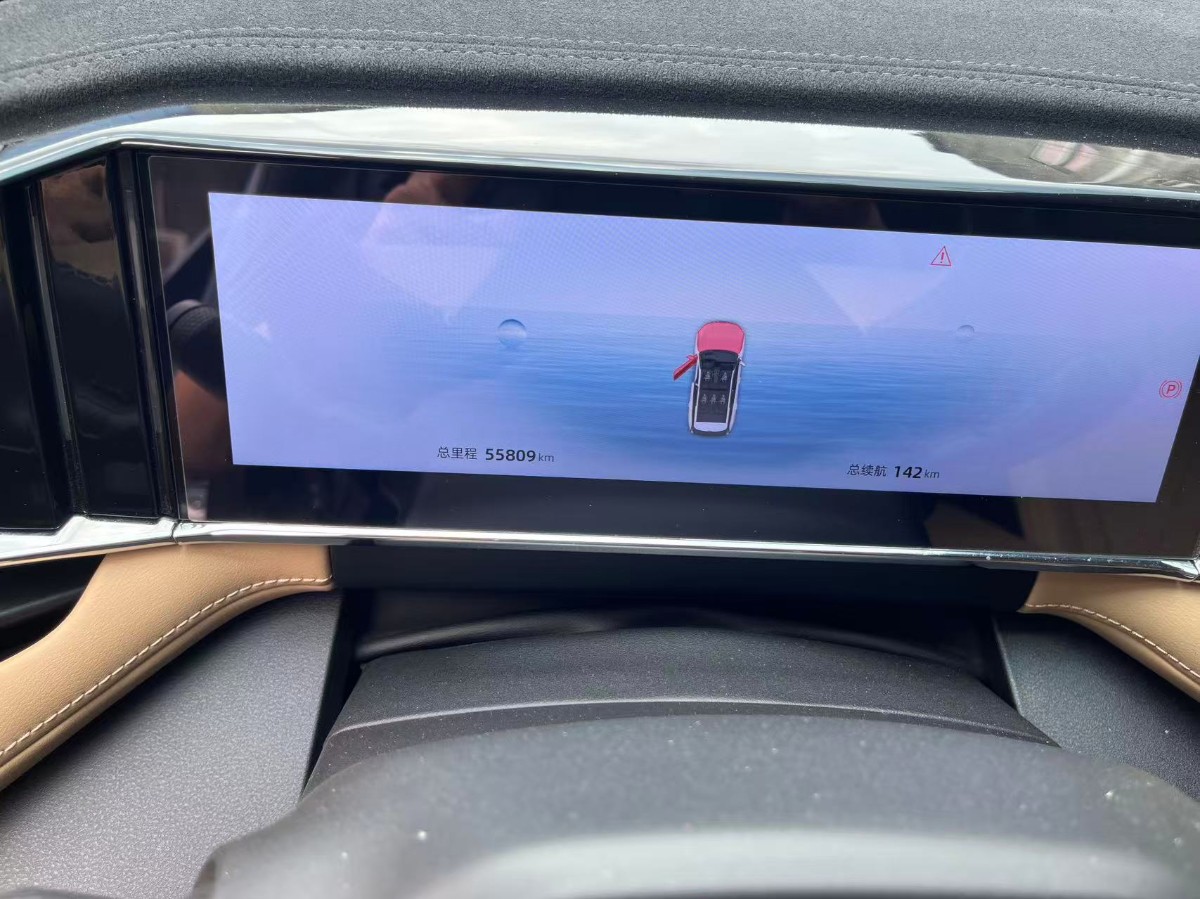 GEELY Boyue 2023 car image #3