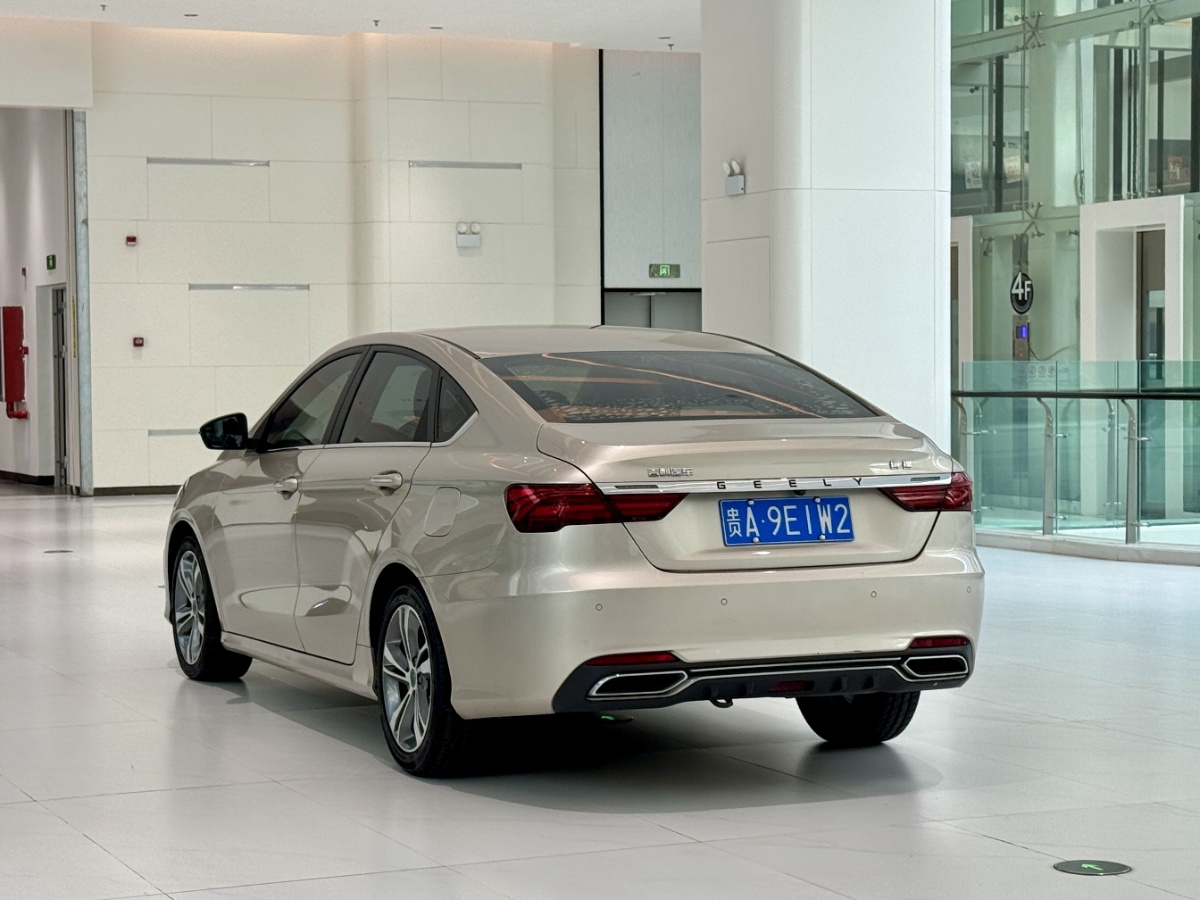 GEELY Binray 2020 car image #4