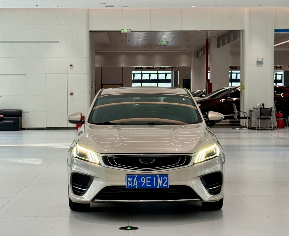 GEELY Binray 2020 car image #3