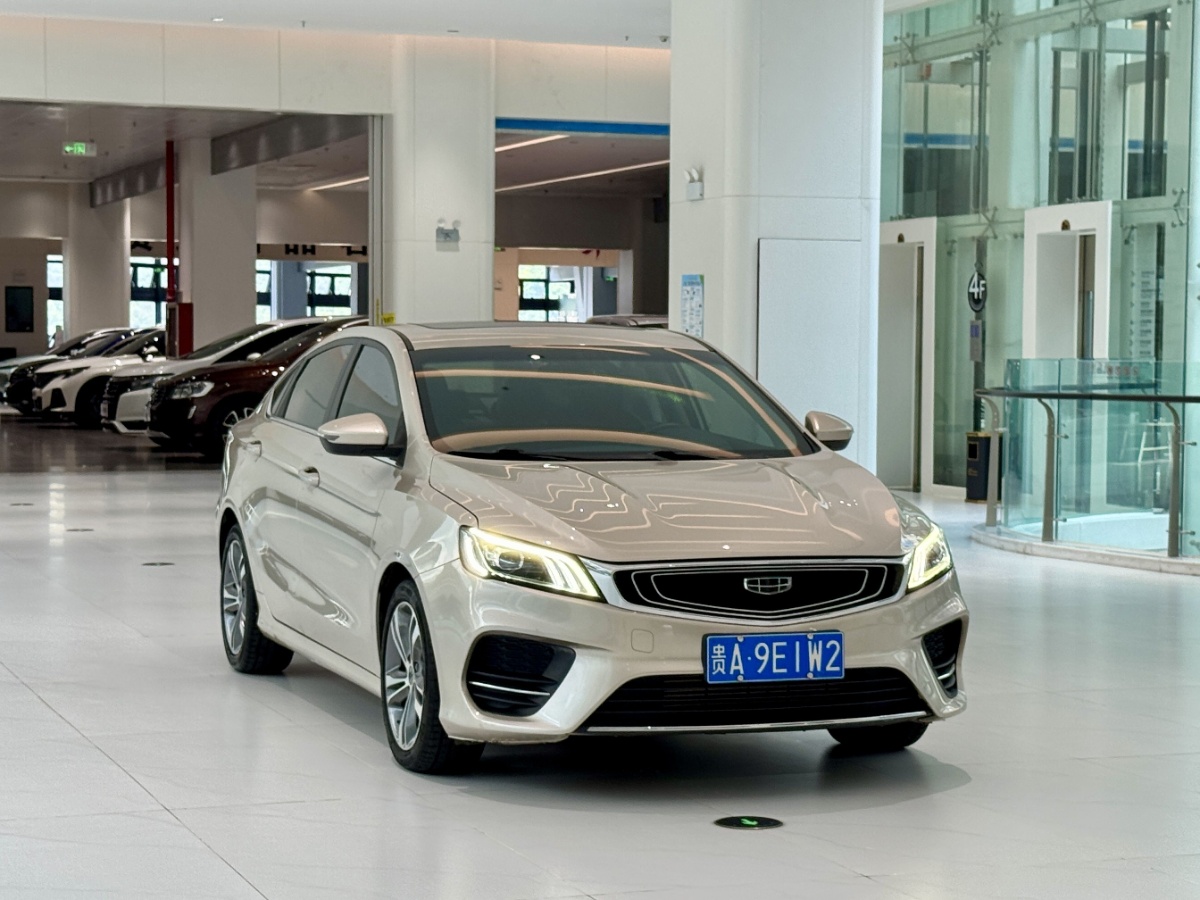 GEELY Binray 2020 car image #2
