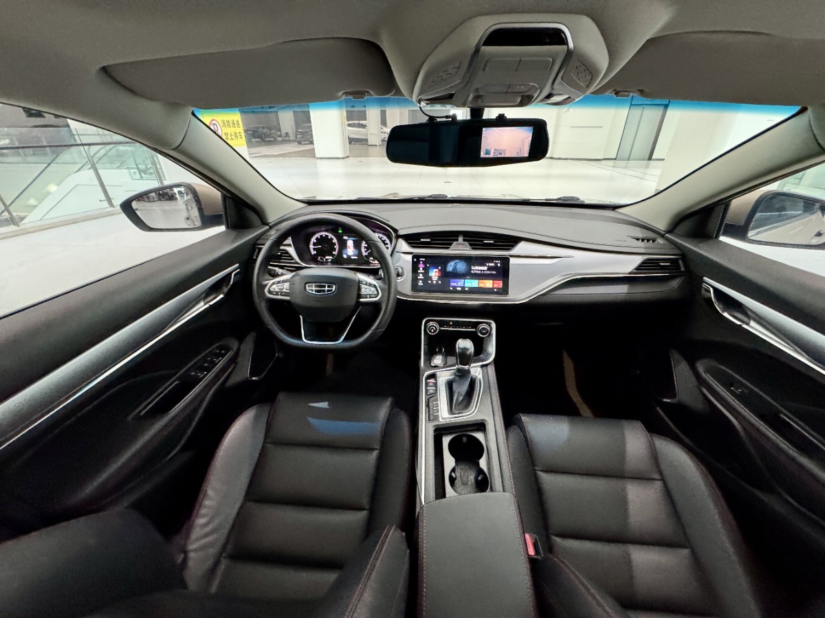 GEELY Binray 2020 car image #8