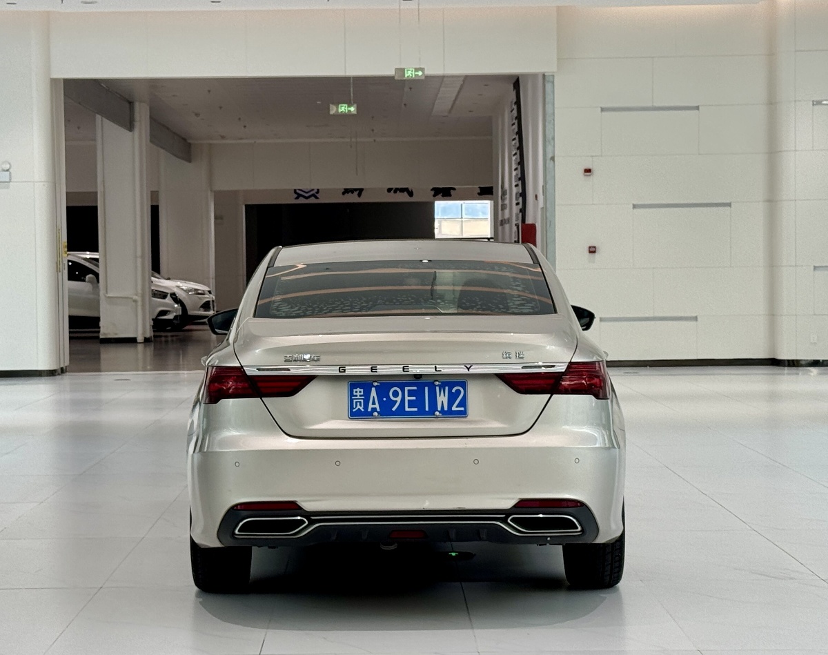 GEELY Binray 2020 car image #6