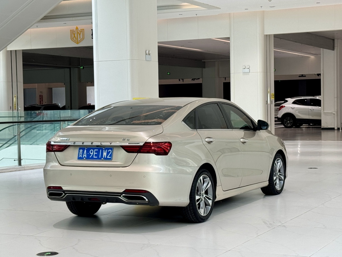 GEELY Binray 2020 car image #5