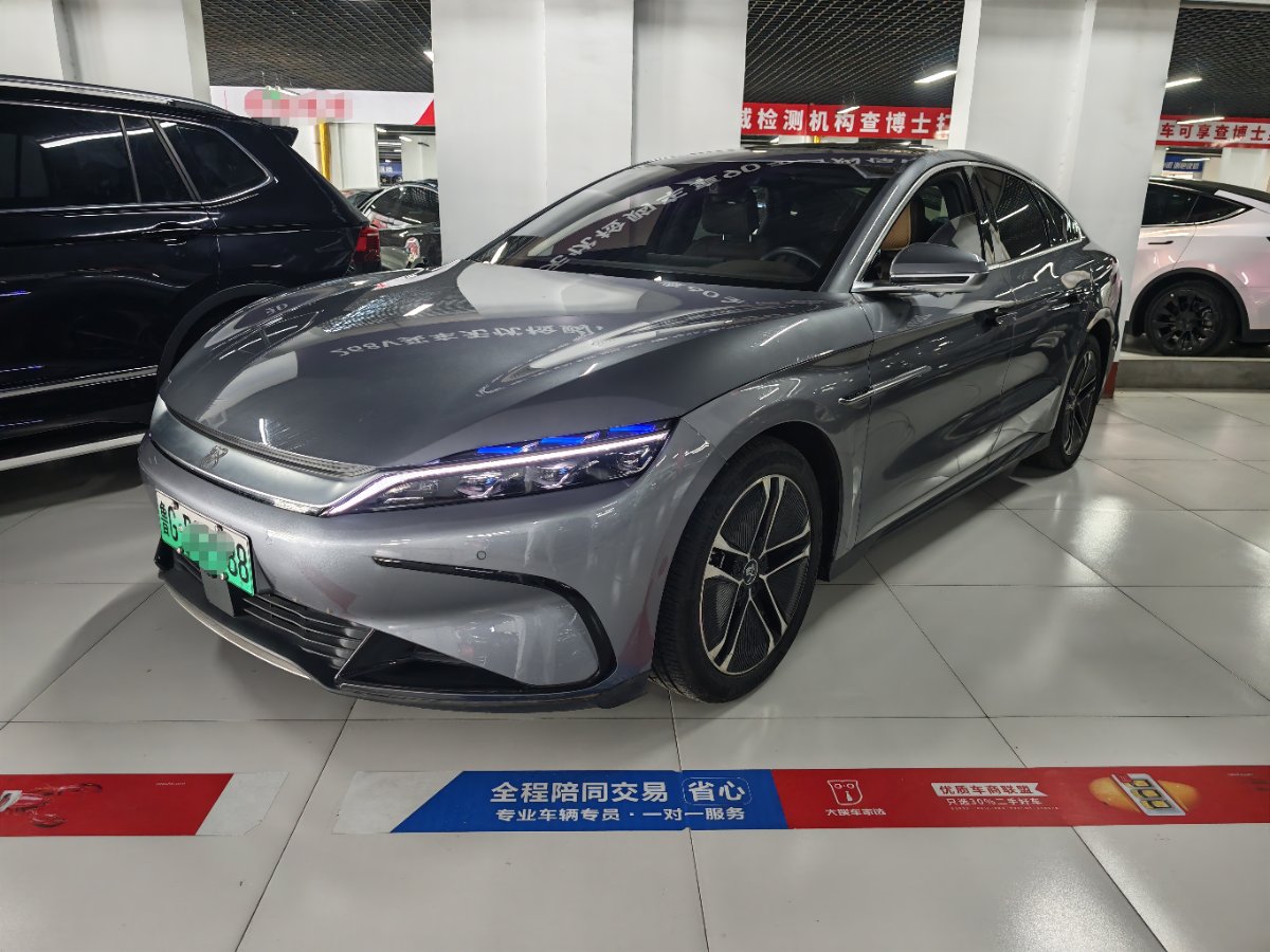 BYD Han 2023 #9 BYD Han 2023 immagine di auto #9