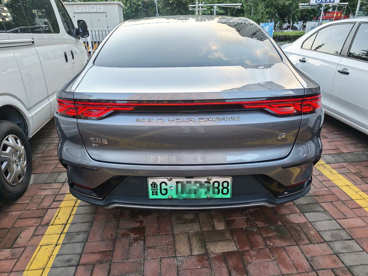 BYD Han 2023 #6 BYD Han 2023 immagine di auto #6