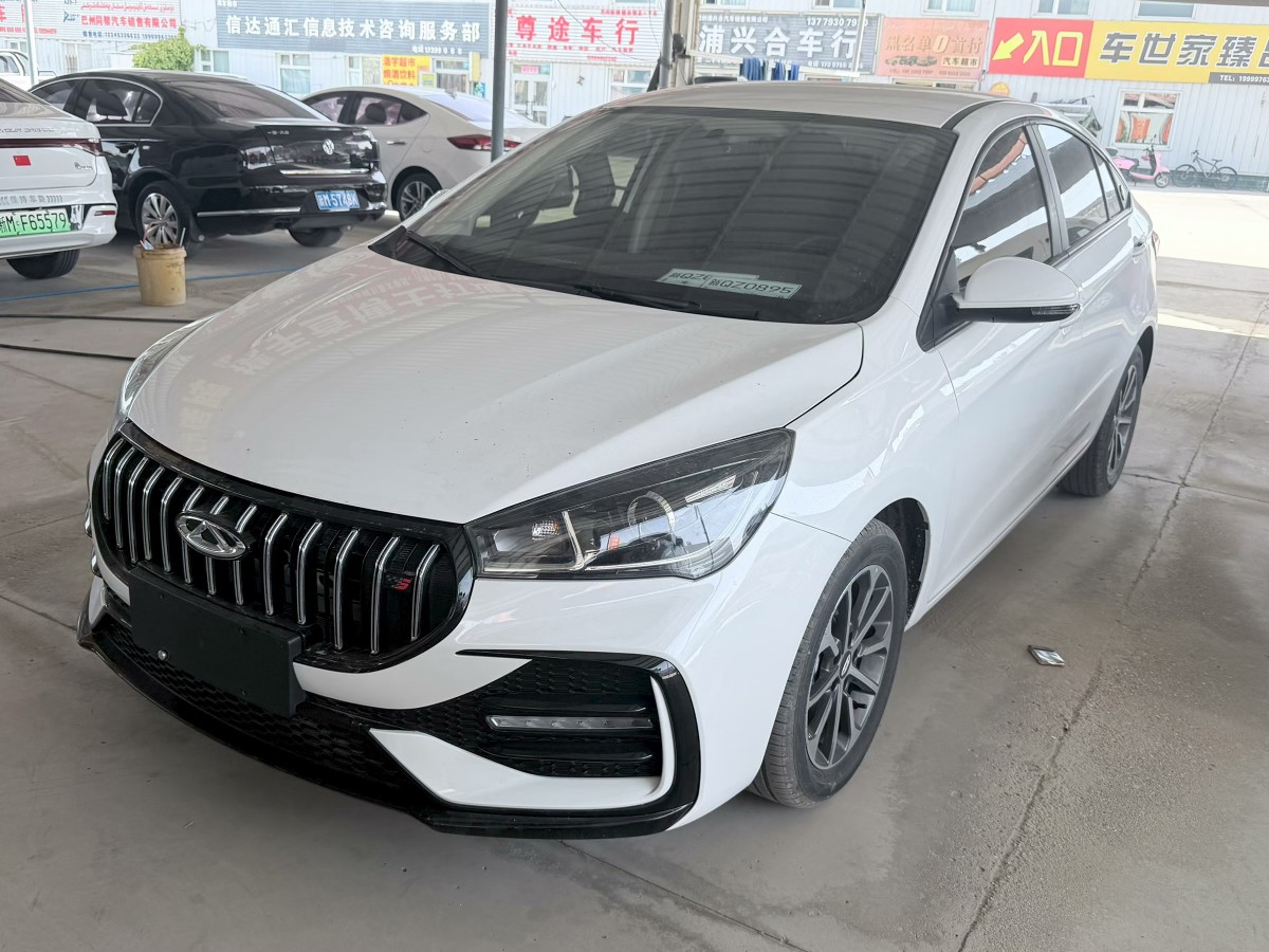 Chery Arrizo 5 2025 car image 