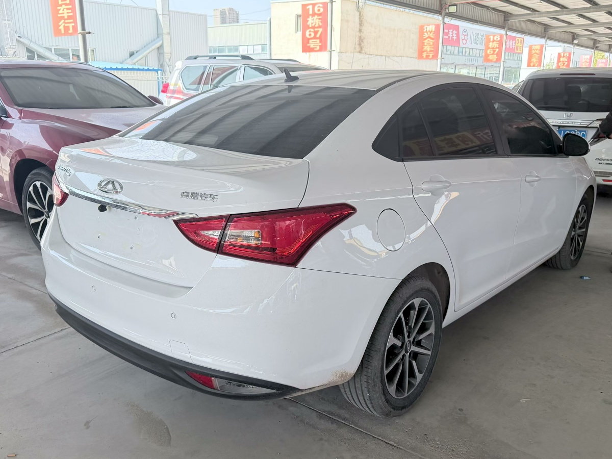 Chery Arrizo 5 2025 #5 Chery Arrizo 5 2025 car image #5