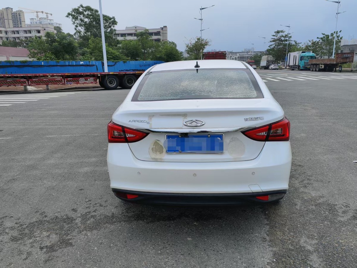 Chery Arrizo 5 2024 #8 Chery Arrizo 5 2024 car image #8