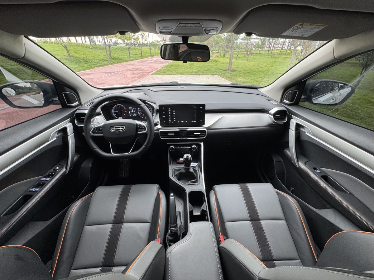 GEELY Coolray 2024 #8 GEELY Coolray 2024 image de voiture #8