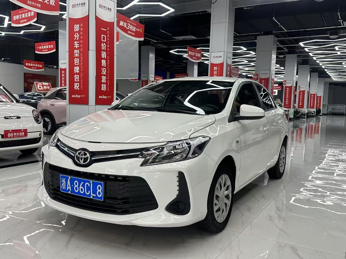 Toyota Vios 2022 Toyota Vios 2022 car image