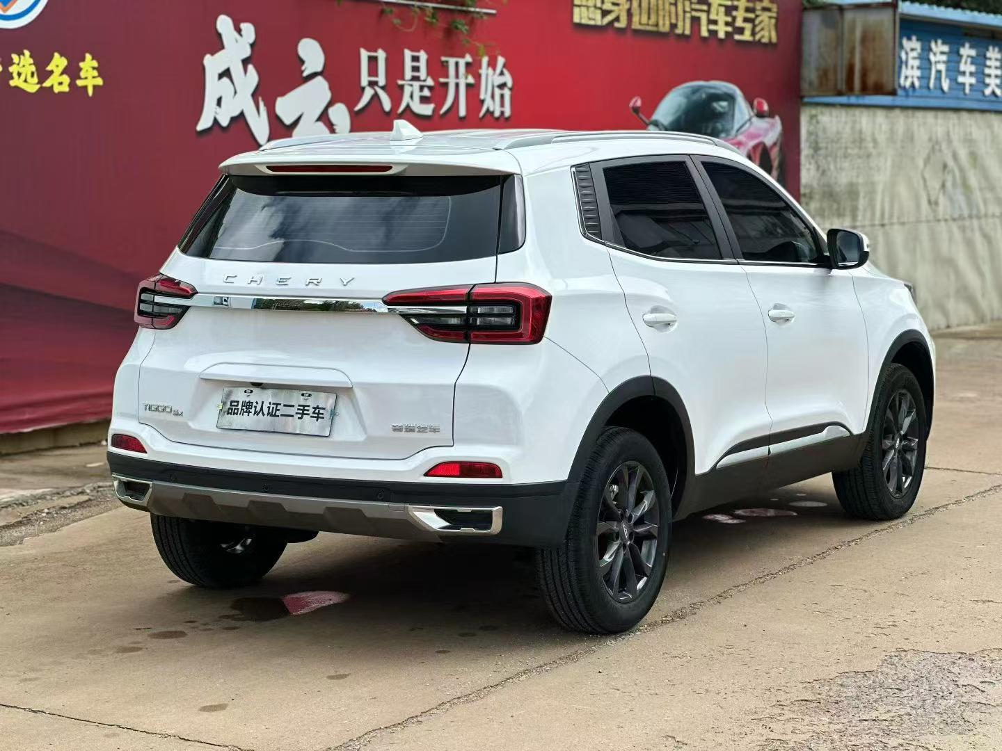 Chery Tiggo 5x 2025 #9 Chery Tiggo 5x 2025 immagine di auto #9