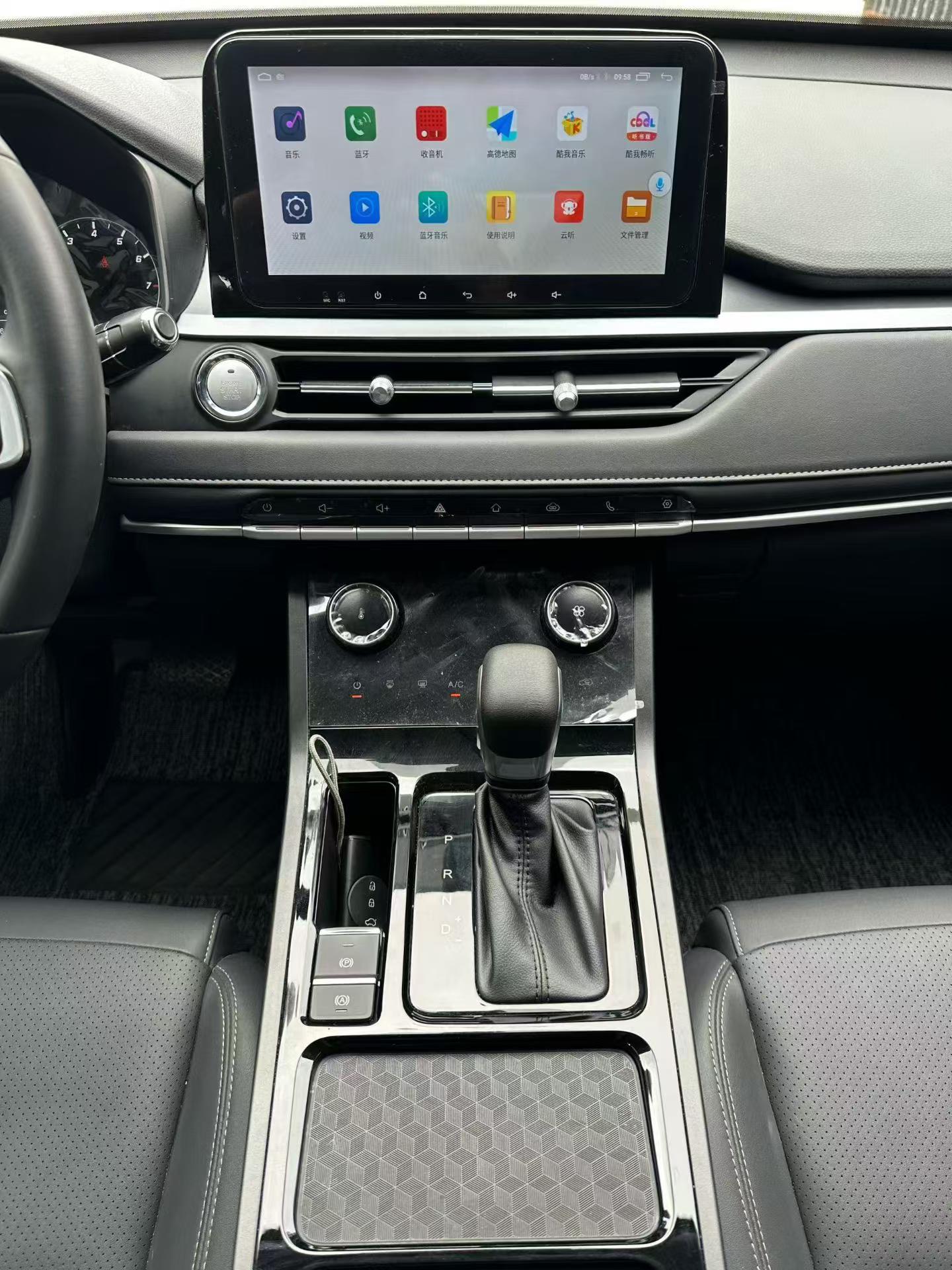 Chery Tiggo 5x 2025 #7 Chery Tiggo 5x 2025 immagine di auto #7