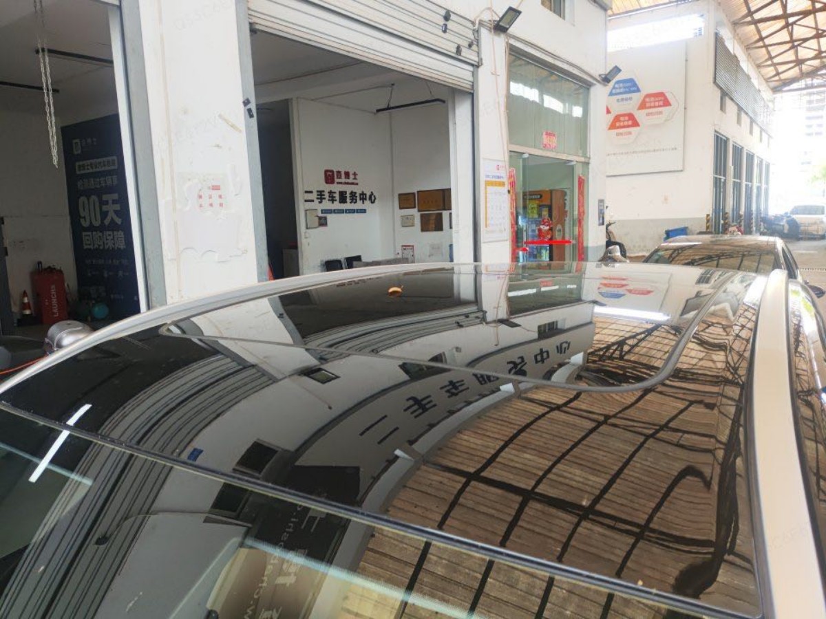 GEELY Boyue L 2023 car image #9