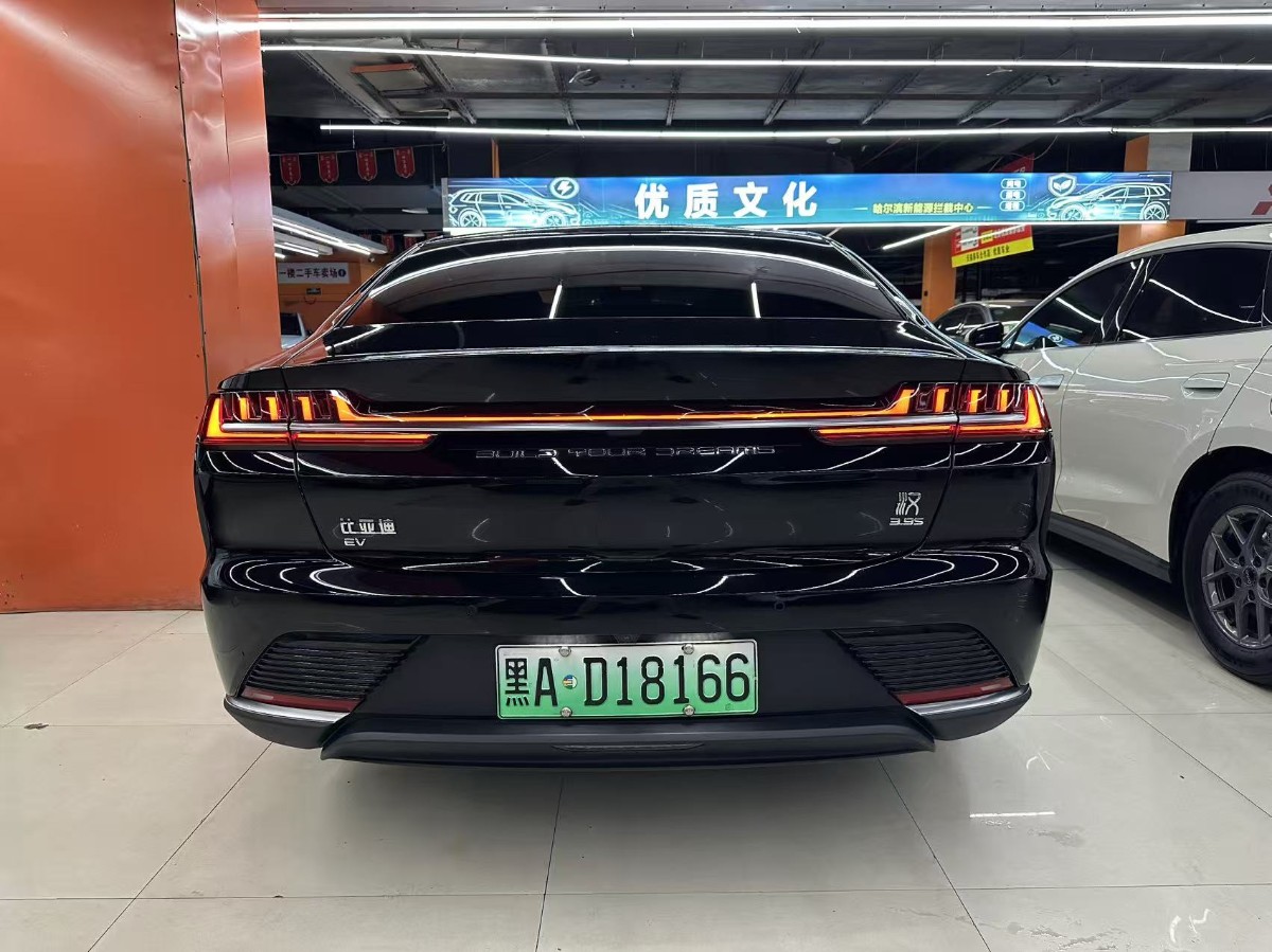 BYD Han 2020 #4 BYD Han 2020 car image #4