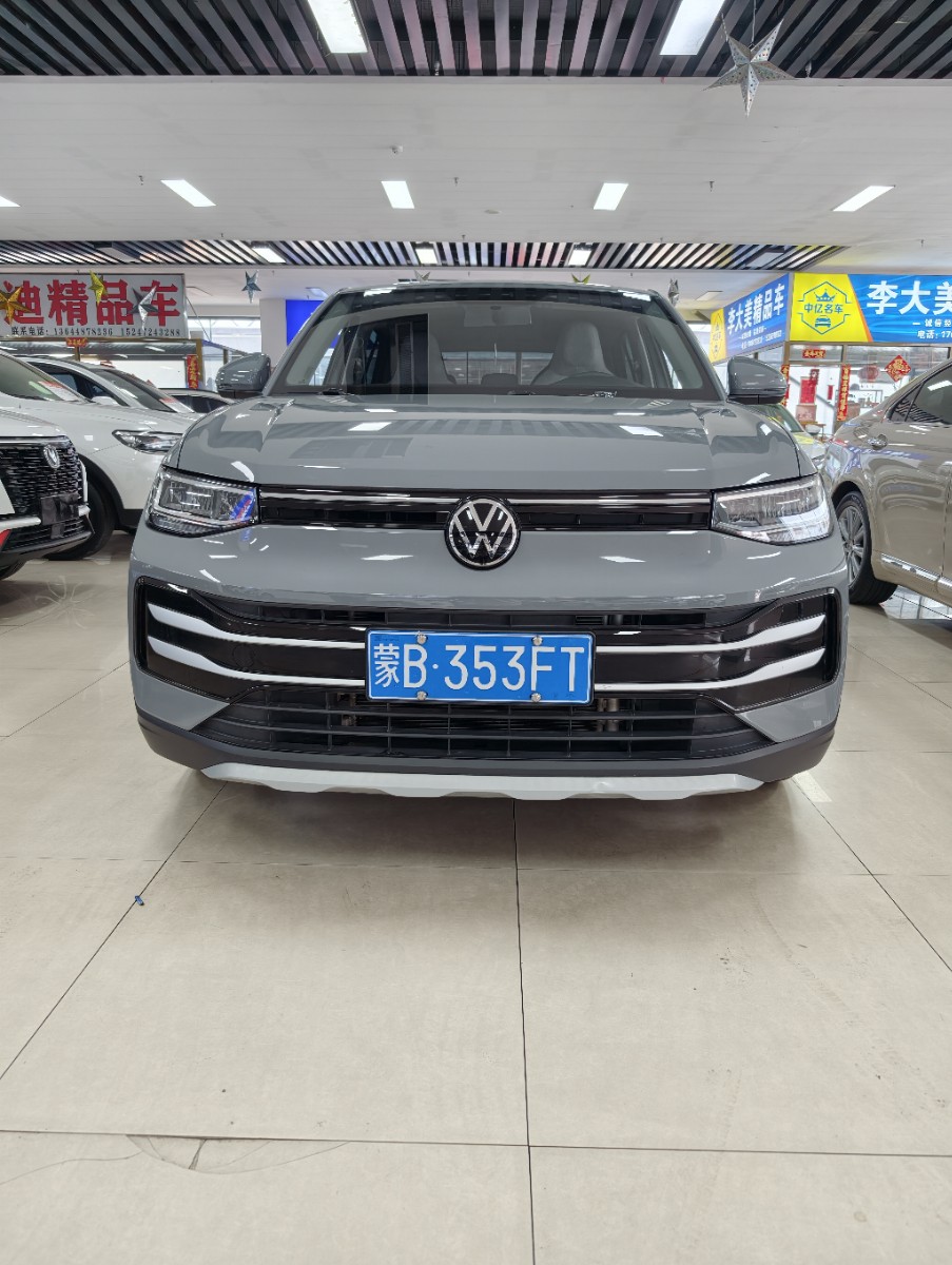 Volkswagen Tharu 2025 #2 Volkswagen Tharu 2025 car image #2