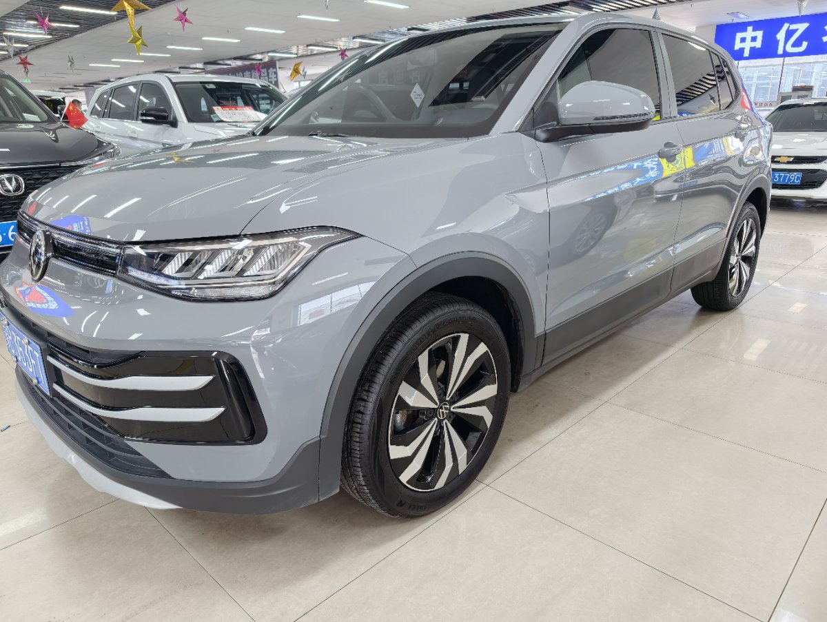 Volkswagen Tharu 2025 Volkswagen Tharu 2025 car image