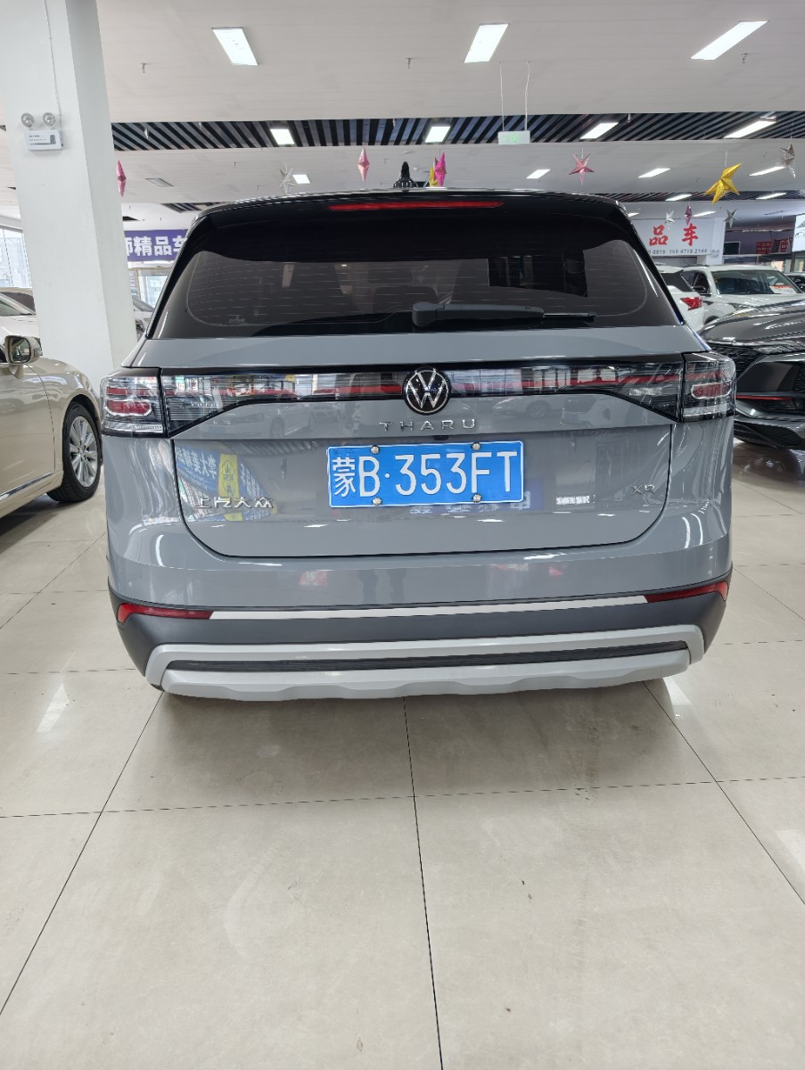 Volkswagen Tharu 2025 #4 Volkswagen Tharu 2025 car image #4
