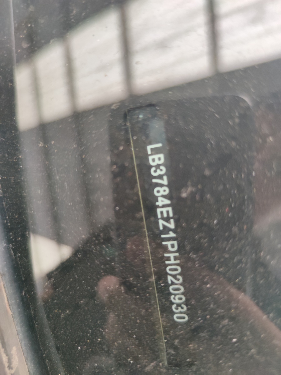 GEELY Emgrand L HiP 2023 car image #9