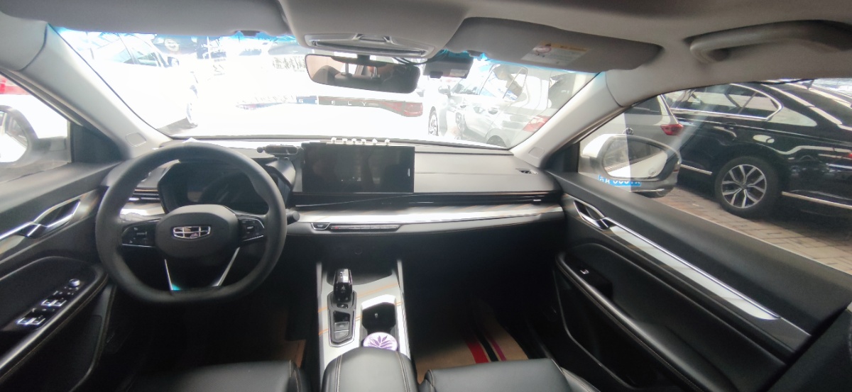 GEELY Emgrand L HiP 2023 car image #8