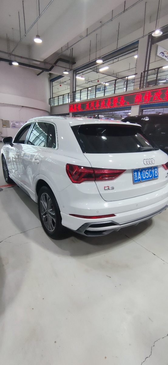 Audi Q3 2021 #6 Audi Q3 2021 immagine di auto #6