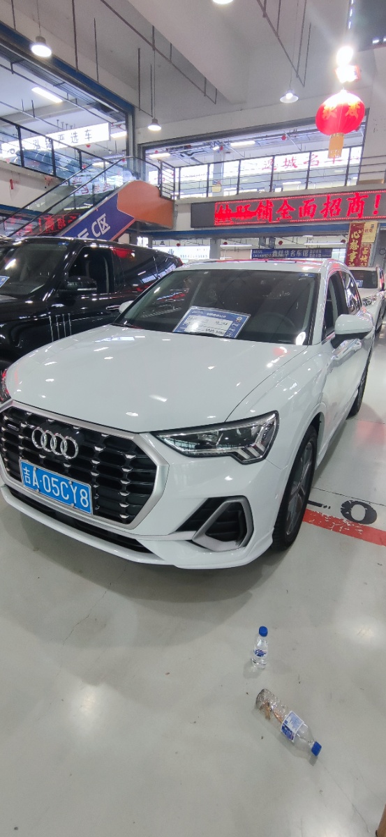 Audi Q3 2021 Audi Q3 2021 immagine di auto