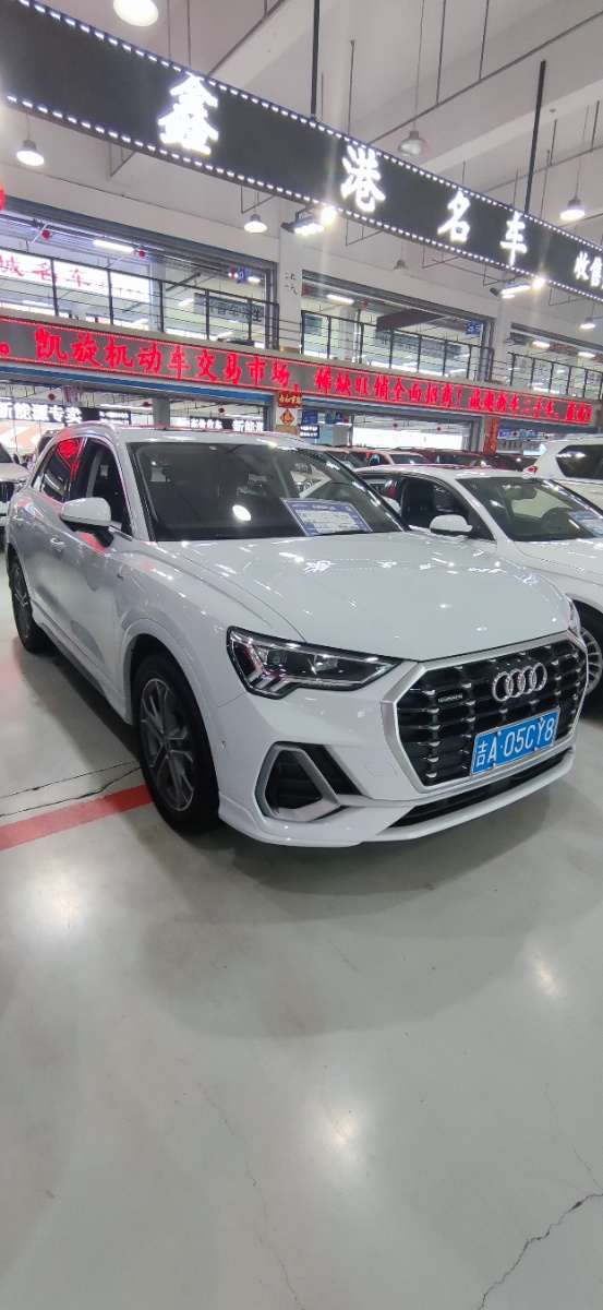 Audi Q3 2021 #3 Audi Q3 2021 immagine di auto #3