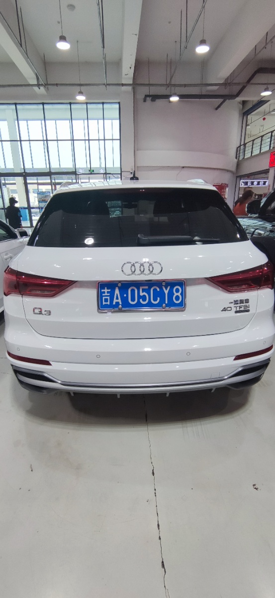 Audi Q3 2021 #5 Audi Q3 2021 immagine di auto #5