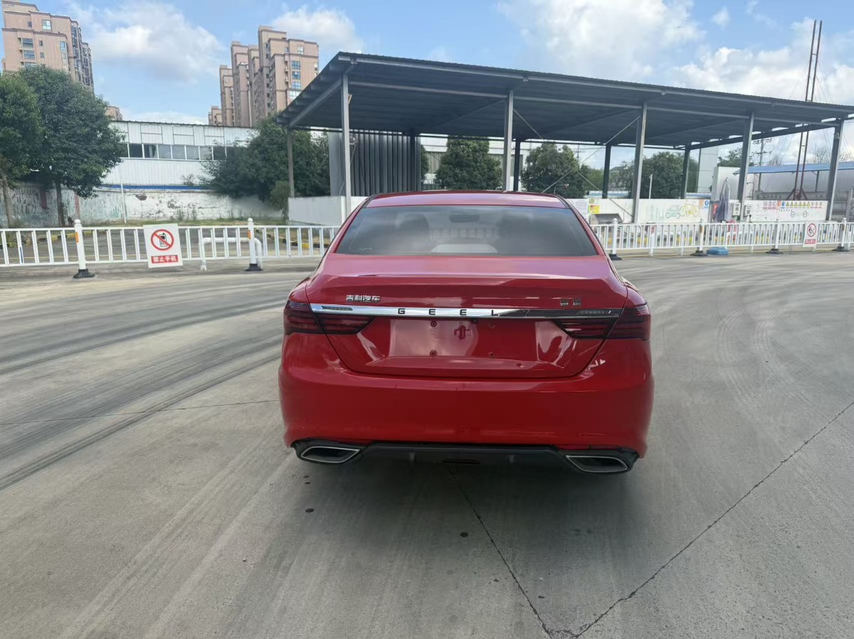 GEELY Binray 2021 #4 GEELY Binray 2021 car image #4