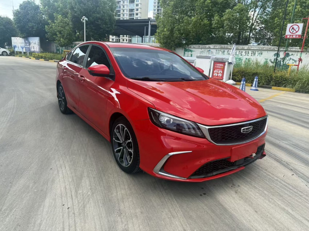 GEELY Binray 2021 #3 GEELY Binray 2021 car image #3