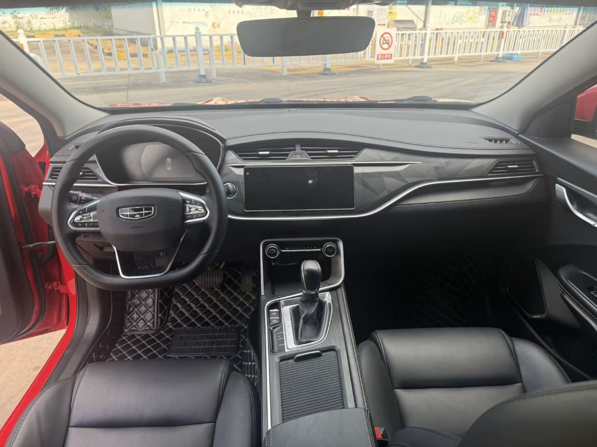 GEELY Binray 2021 #9 GEELY Binray 2021 car image #9