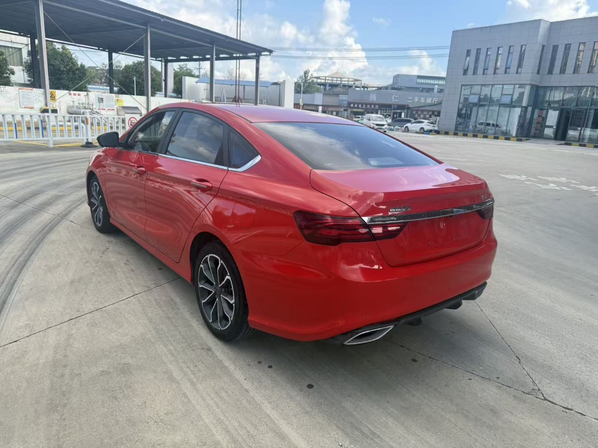 GEELY Binray 2021 #6 GEELY Binray 2021 car image #6