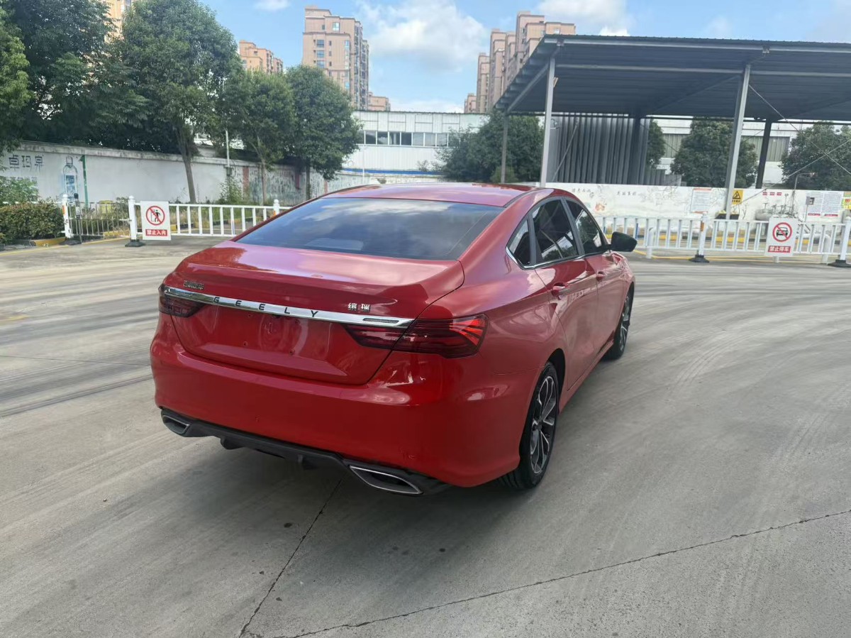 GEELY Binray 2021 #5 GEELY Binray 2021 car image #5