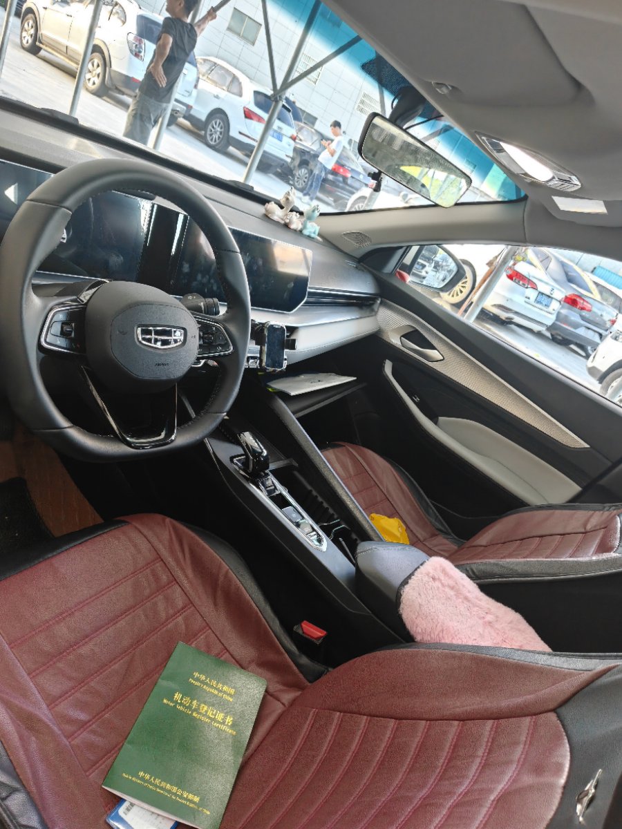 GEELY Binray 2024 #3 GEELY Binray 2024 car image #3