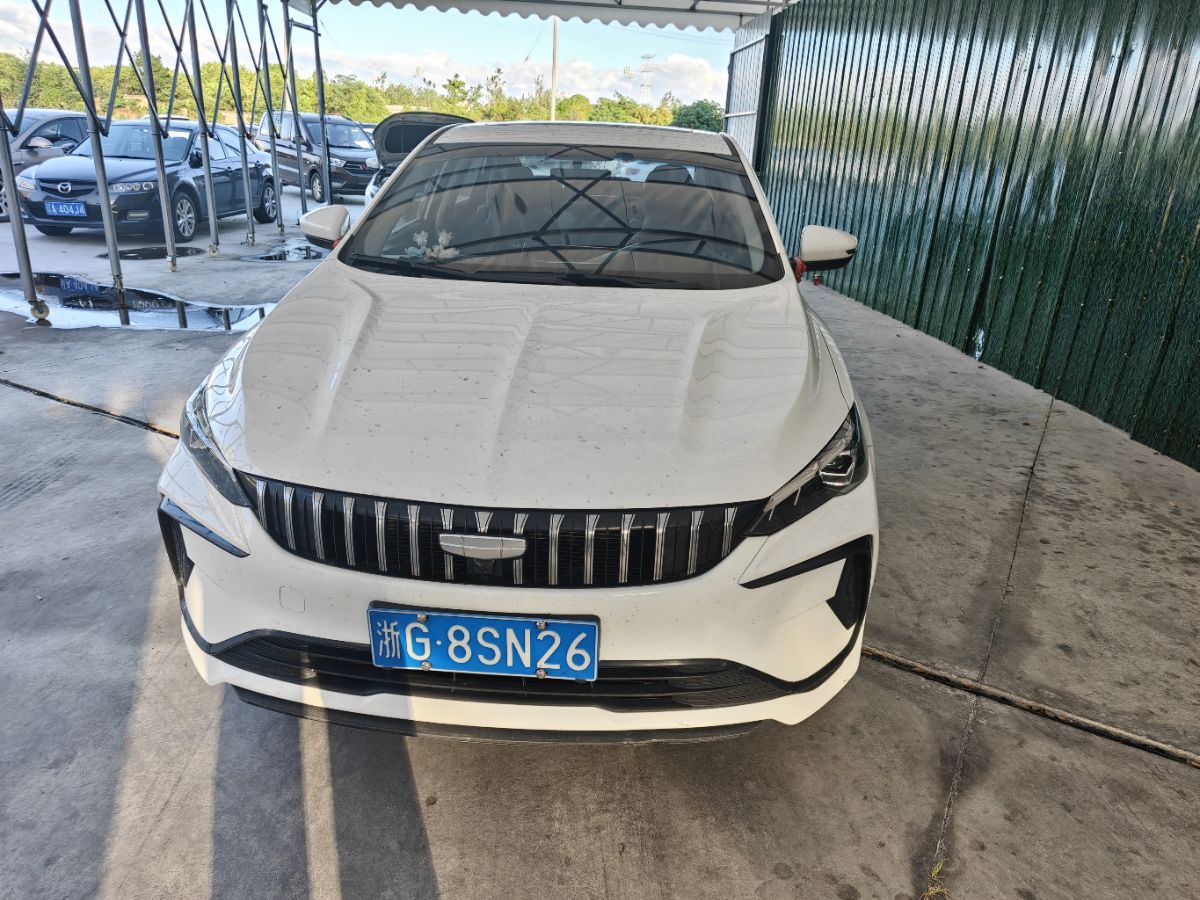 GEELY Binray 2024 #2 GEELY Binray 2024 car image #2