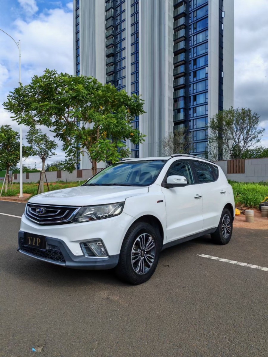 GEELY Vision X6 2017 GEELY Vision X6 2017 car image