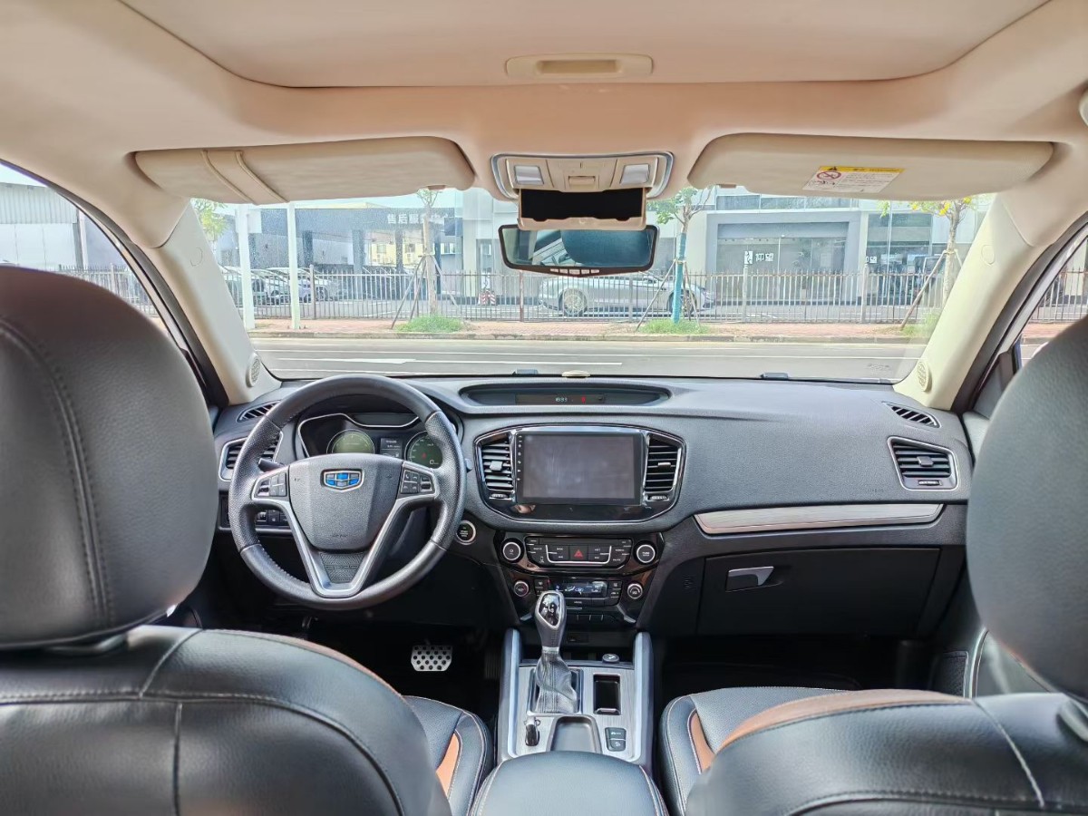 GEELY Vision X6 2017 #14 GEELY Vision X6 2017 car image #14
