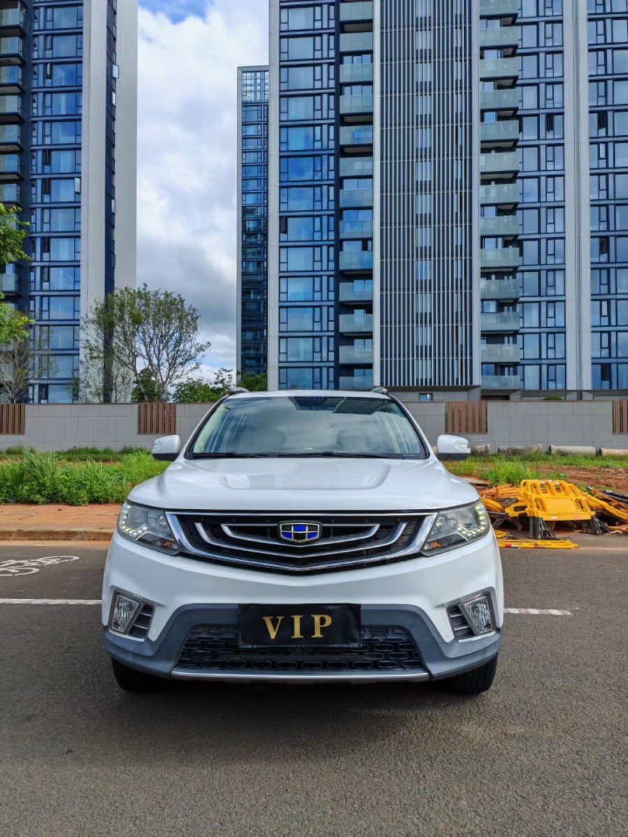 GEELY Vision X6 2017 #10 GEELY Vision X6 2017 car image #10