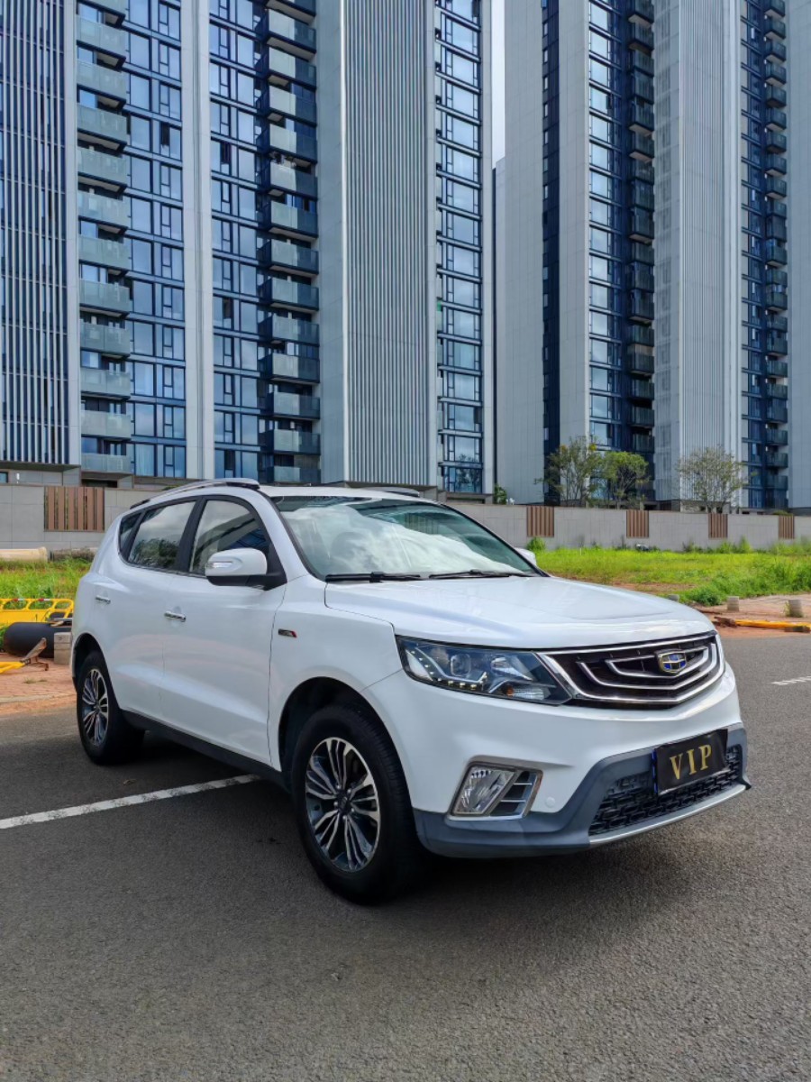 GEELY Vision X6 2017 #11 GEELY Vision X6 2017 car image #11