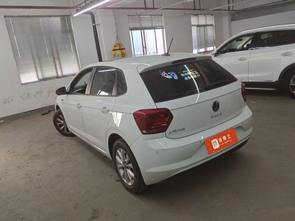 Volkswagen Polo 2023 car image #4