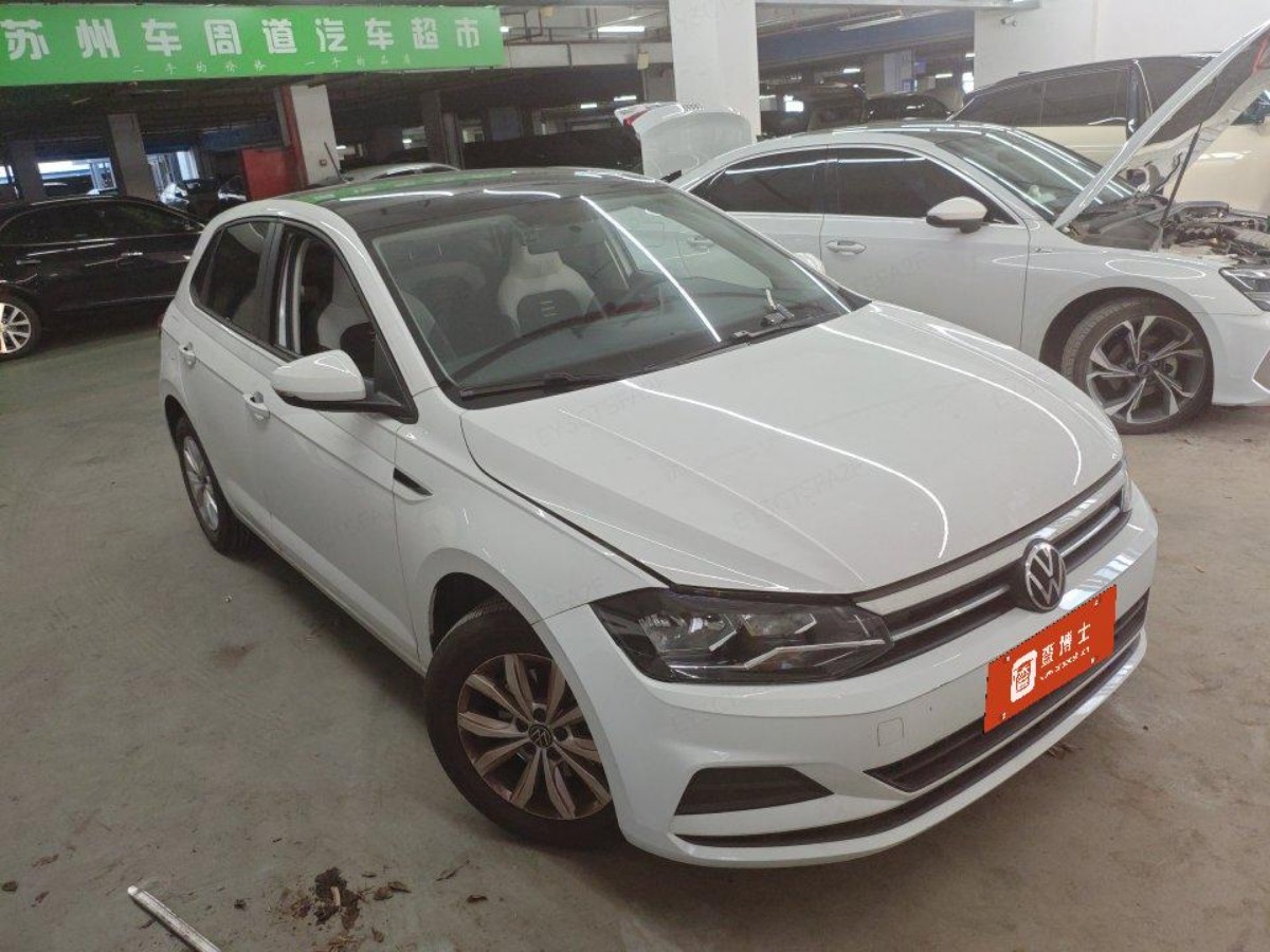 Volkswagen Polo 2023 car image #3