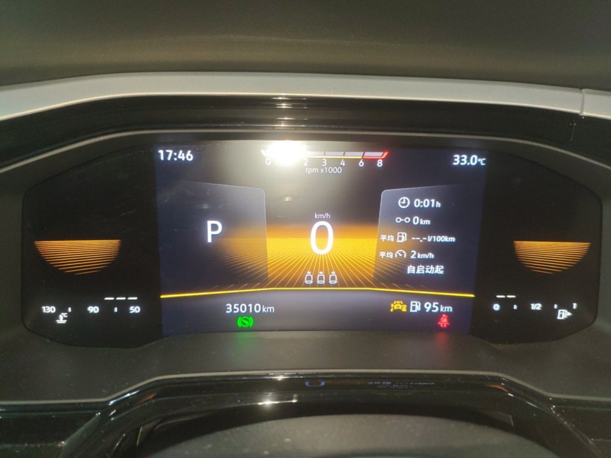 Volkswagen Polo 2023 car image #6
