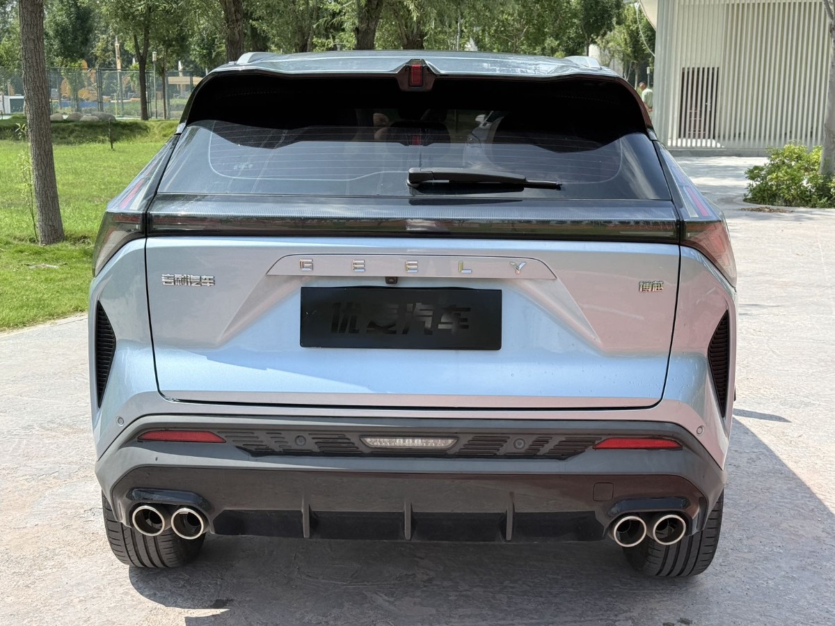 GEELY Boyue 2023 car image #5
