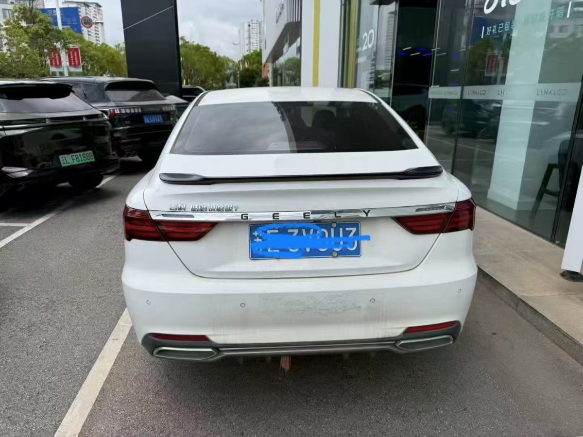 GEELY Binray 2020 car image #4