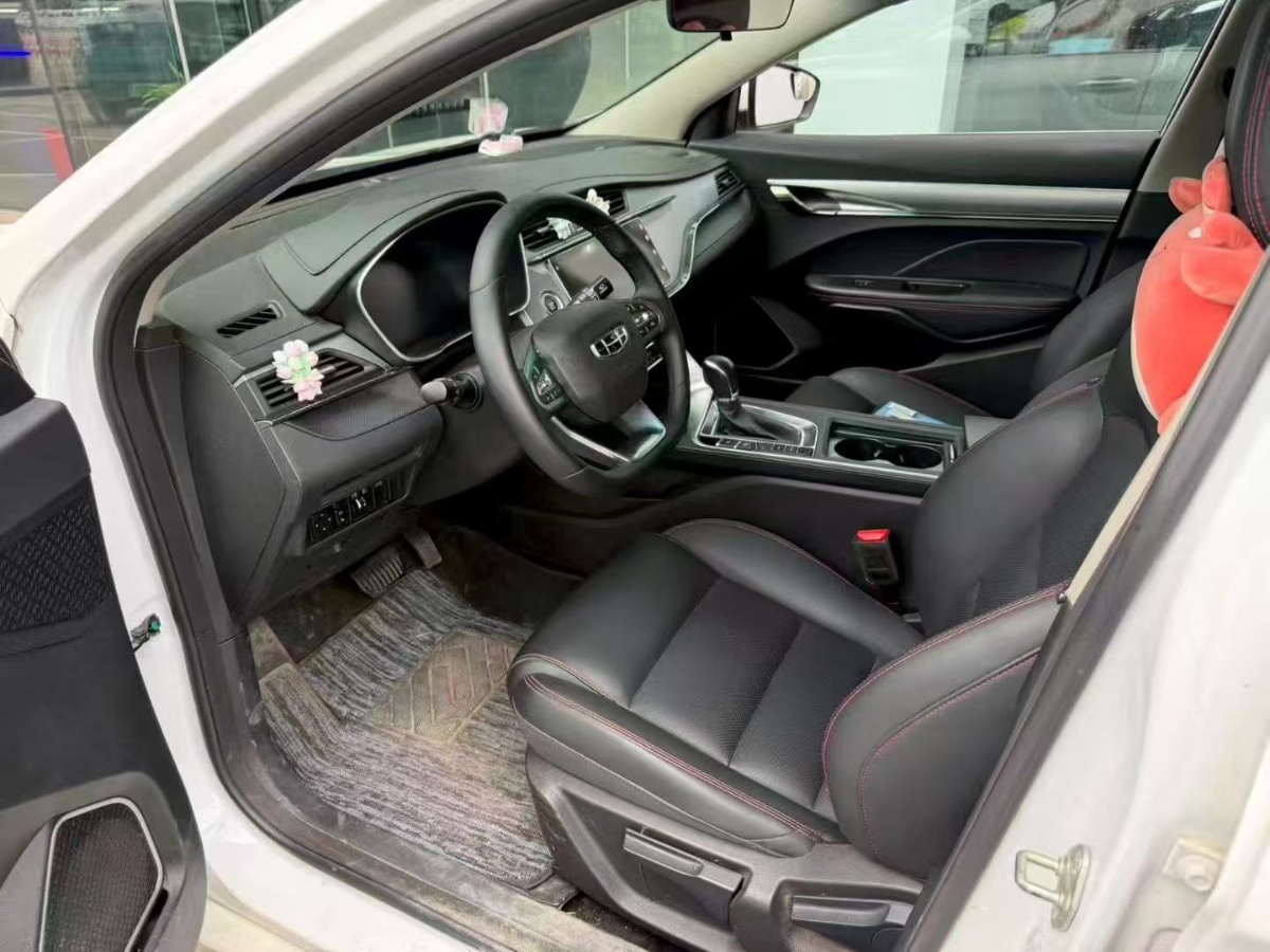GEELY Binray 2020 car image #2