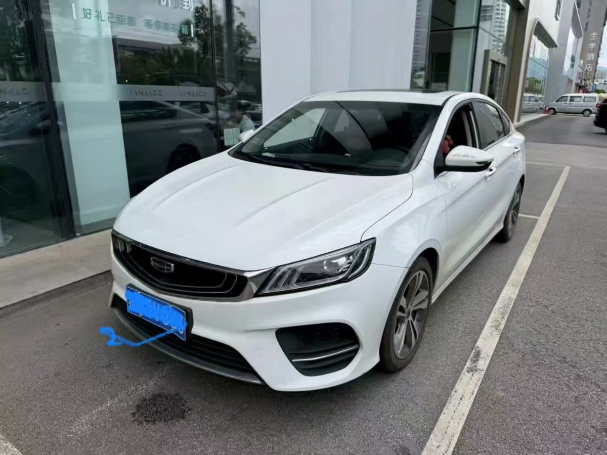 GEELY Binray 2020 car image 
